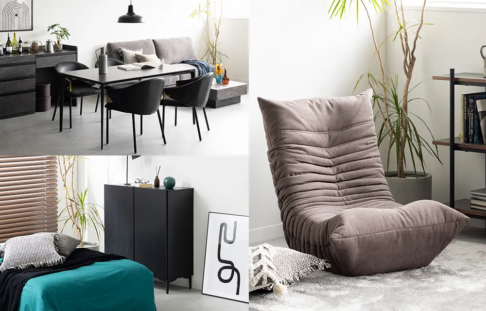 モダンな雰囲気のリビングルーム、寝室、ソファといった家具レイアウト