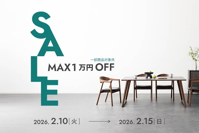 最大1万円OFFクーポン発行中