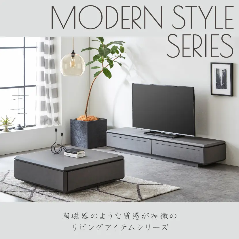 KIM-GOWSシリーズ