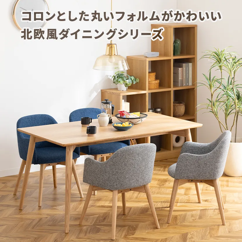 AZ-KRMシリーズ