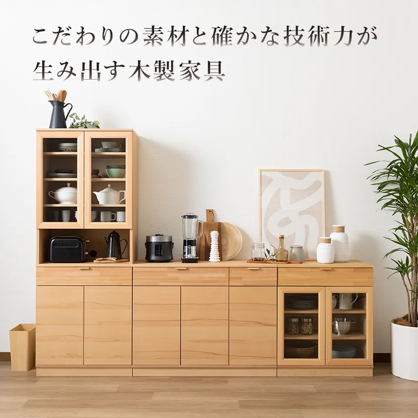 KA-シリーズ