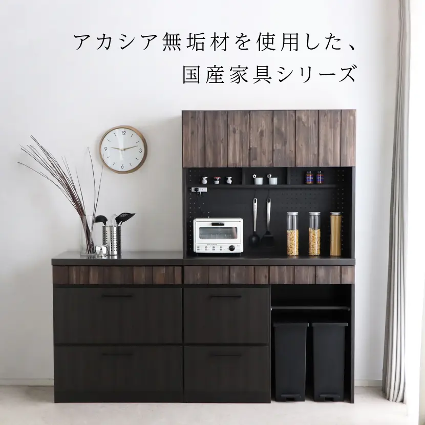 RESEシリーズ