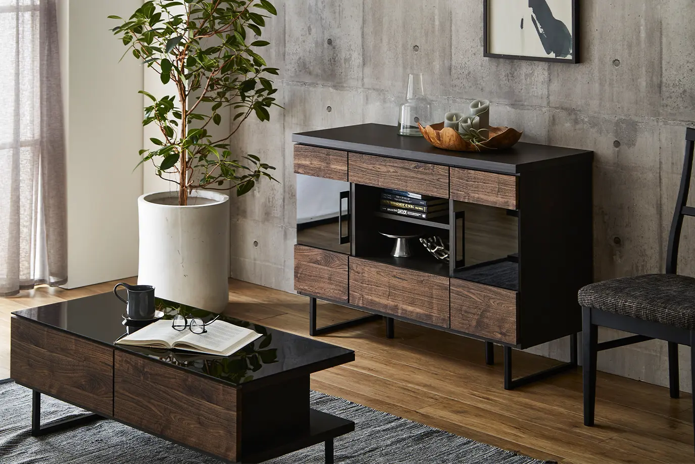 アーバンモダン