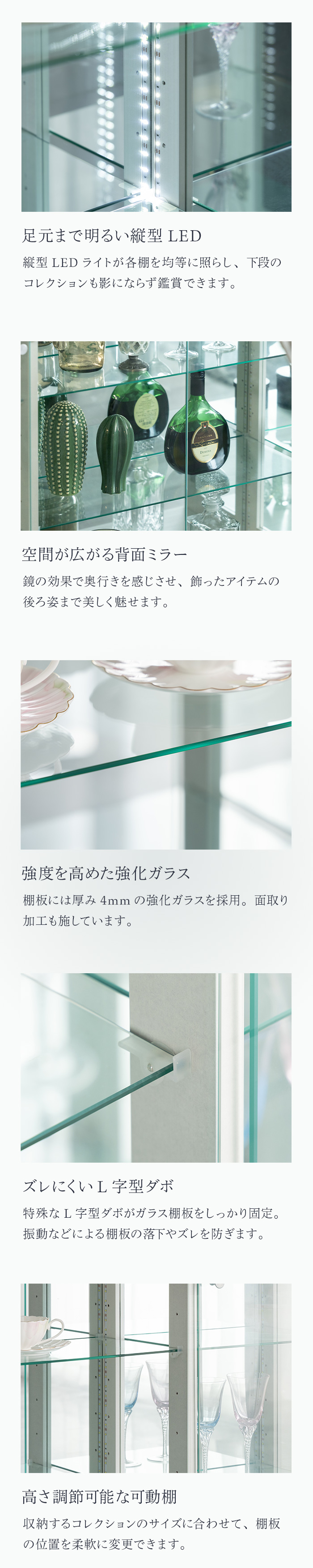 足元まで明るい縦型LED