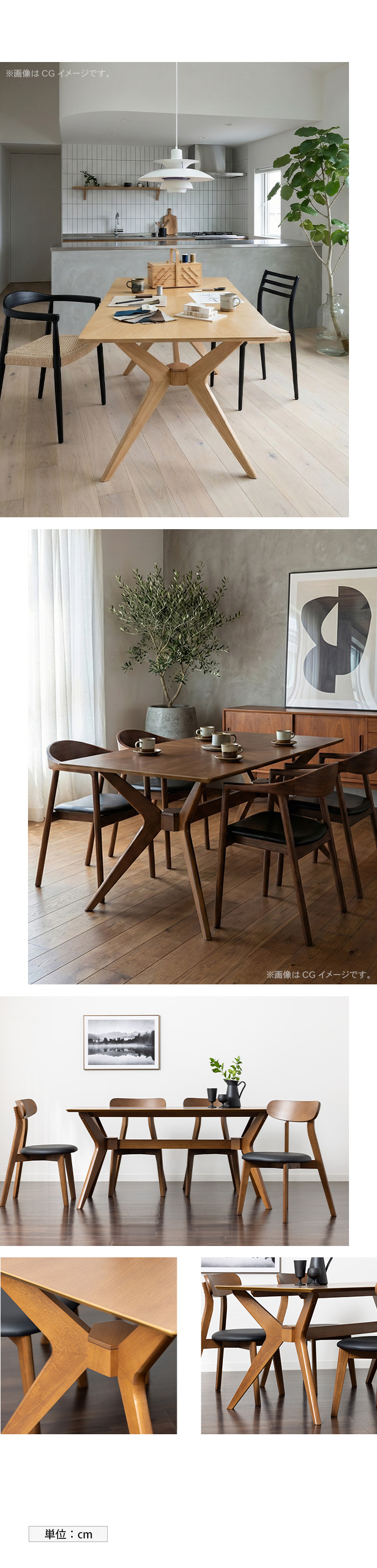 休日はお家でカフェ気分