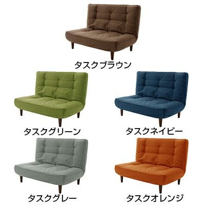 ハイバックソファ Lulu-2P 二人掛け 木脚 リクライニング ポケット