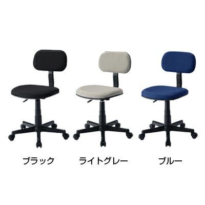 オフィスチェア 肘無し キャスター 背もたれ 高さ調整 デスクチェア