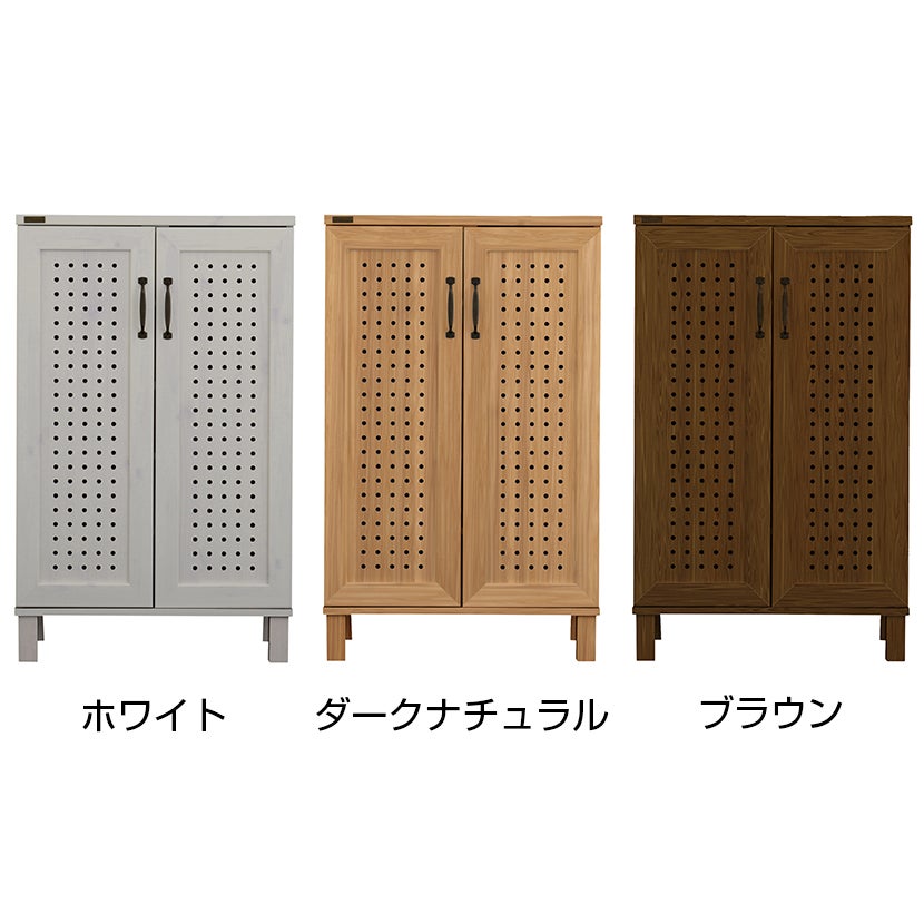 幅58cm GENKA シューズボックス 木製 通気性 玄関収納 下駄箱 靴箱