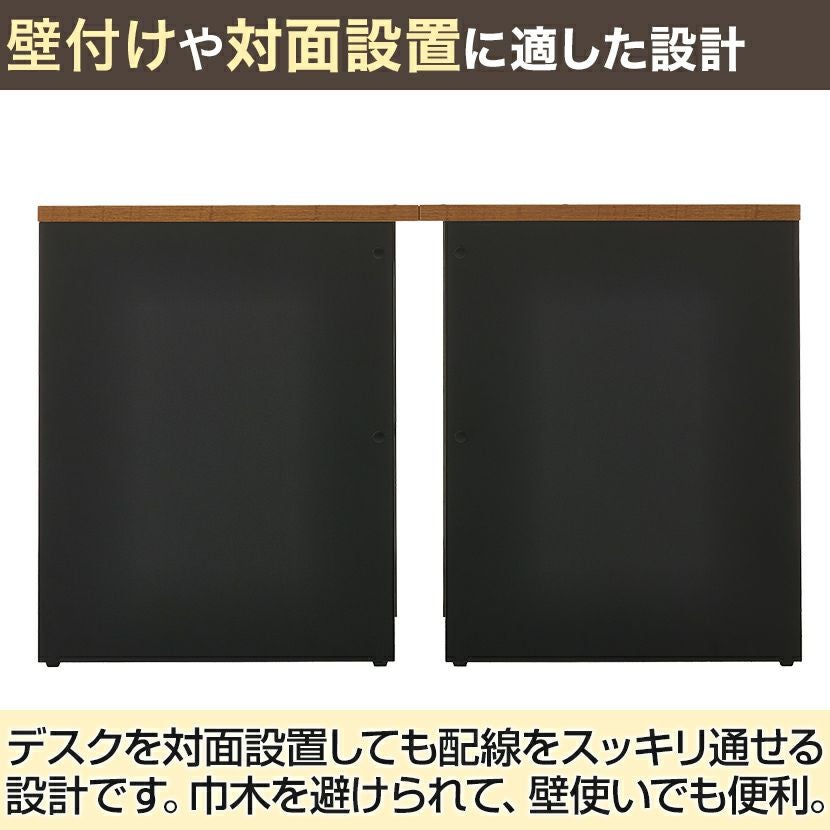 幅100cm 木製 ワークデスク おしゃれ ぺスパ2.0 古木調 引出し付き