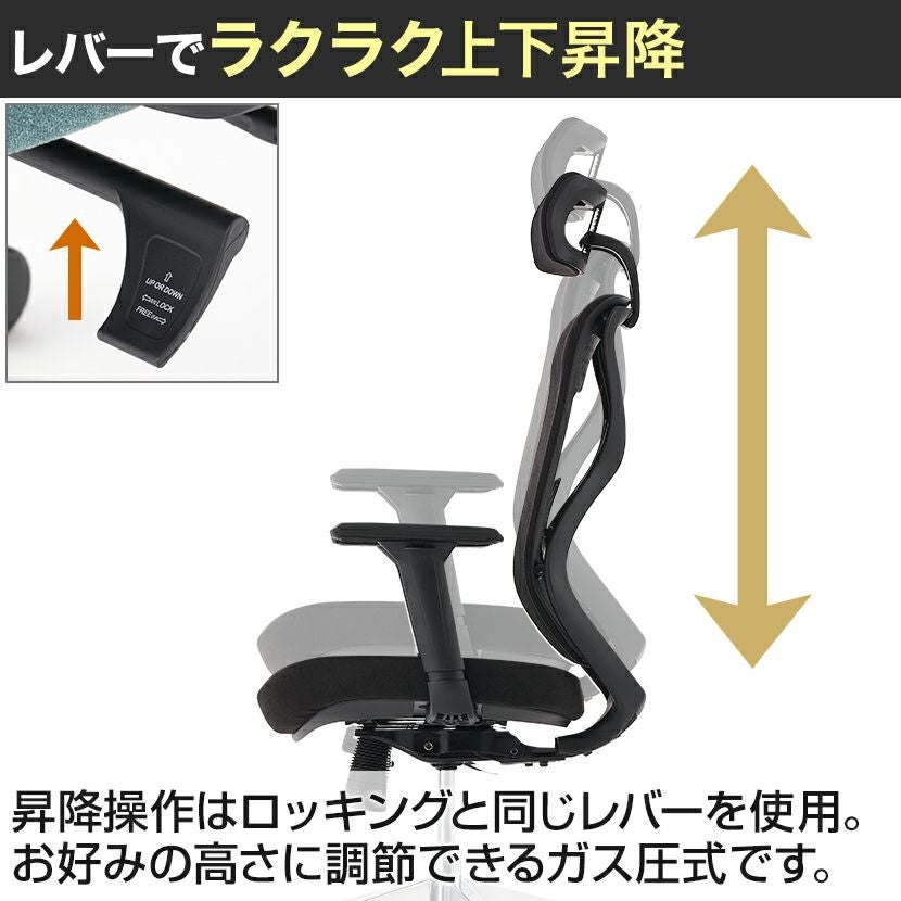 オフィスチェア YS-1 ヘッドレスト付き 肘付き キャスター付き