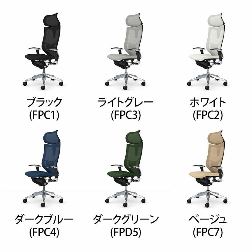 CP81BS | バロン エクストラハイバック 可動ヘッドレスト 座クッション