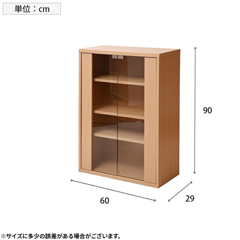 幅60cm ガラスキャビネット 6BOX リビングキャビネット 木製