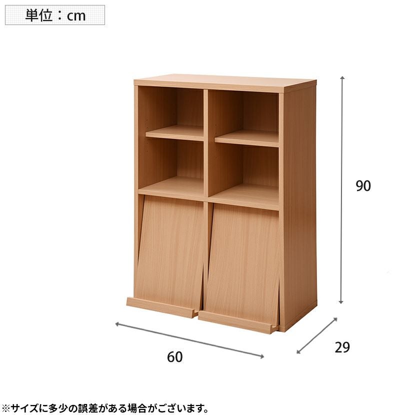 幅60cm ディスプレイラック 6BOX 扉付き ディスプレイ可能 ラック