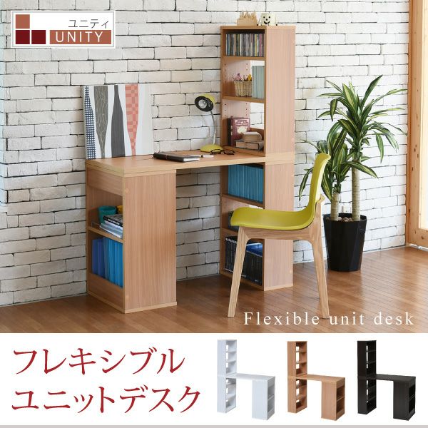 ホッタウッディー 堀田木工所 カルロ デスク 長机 学習机 堀田木工所 デスク カルロ 幅100 奥行45 高さ73 組立式 アルダー材