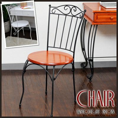 ヨーロピアン チェア 椅子 ヨーロッパ風家具 ロートアイアンシリーズ