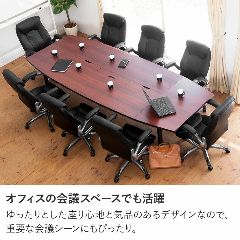 ハイバック オフィスチェア レクアス 肘付き 椅子 可動肘 パソコン
