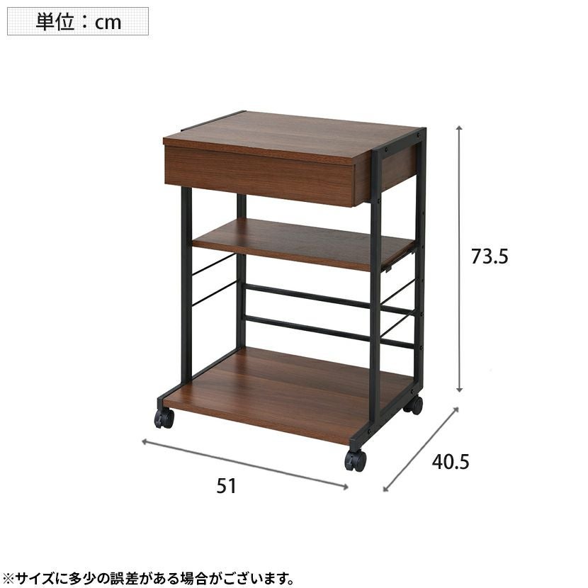 幅51cm 2WAYパソコンデスク キャスター付き 引き出し 収納 複合機