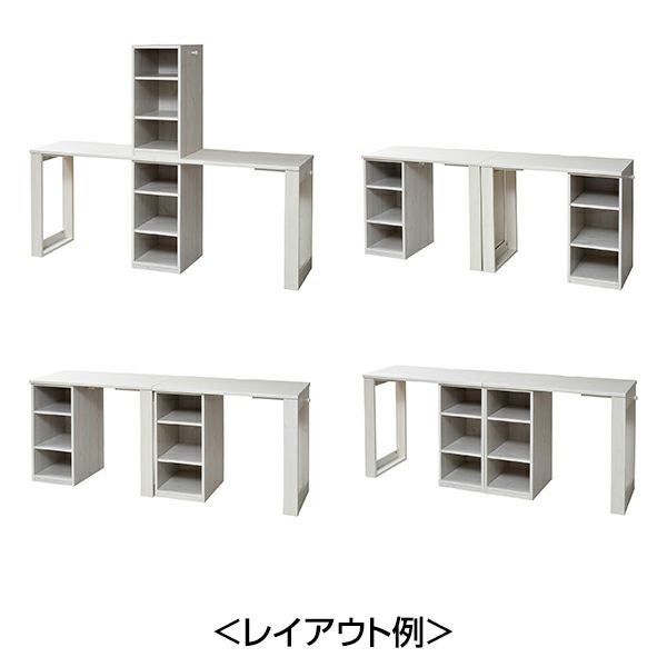 開店記念セール！！ コンパクトなツインデスク　ラックタイプ witsシリーズ コンパクトツインデスク 2台セット ラックタイプ 幅900