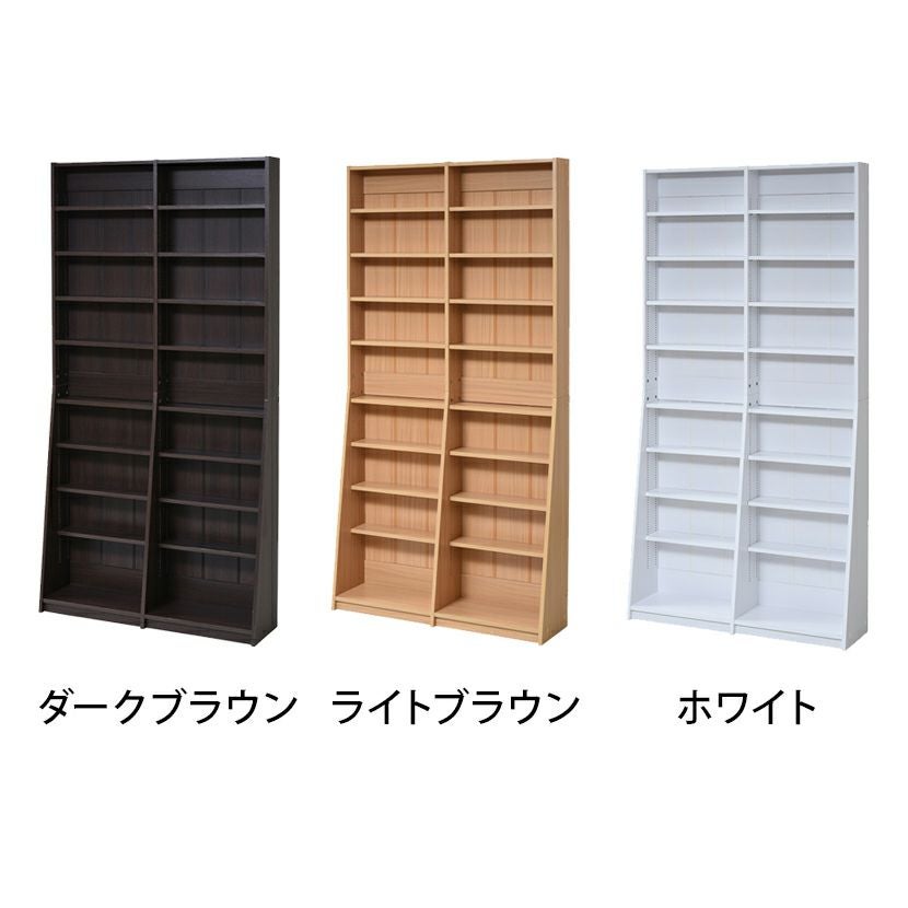 ダークブラウン 本棚 シェルフ 飾り棚 ディスプレイラック 幅90cm 1cmピッチ 本棚 薄型 大収納 大容量 書棚 飾り棚 ディスプレイ