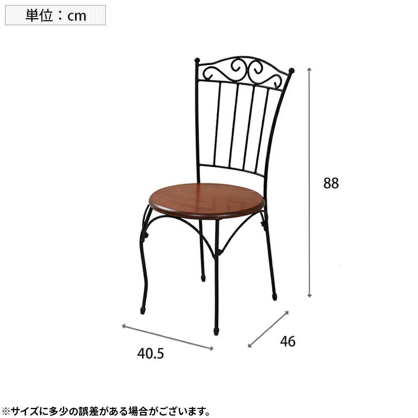 ロートアイアンチェア　ヨーロッパ調　イス① チェア 椅子 イス ヨーロッパ風家具 ロートアイアンシリーズ | 暮らし