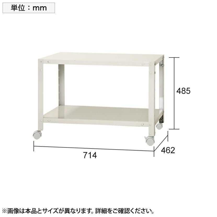 本体】スチールラック スリムラック 2段 キャスター付き /幅700×奥行