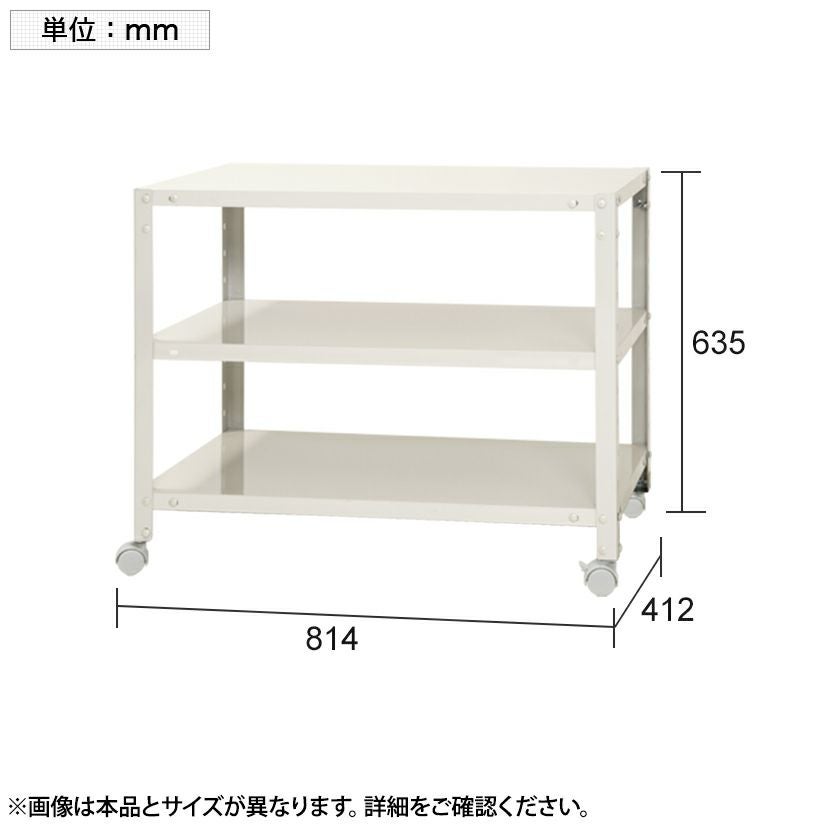 本体】スチールラック スリムラック 3段 キャスター付き /幅800×奥行