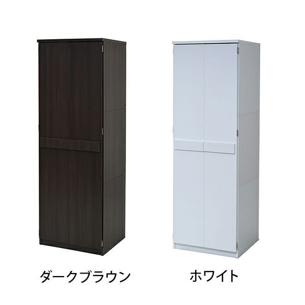 Lista ロッカーシリーズ ロッカータンス クローゼット 洋服収納 衣類