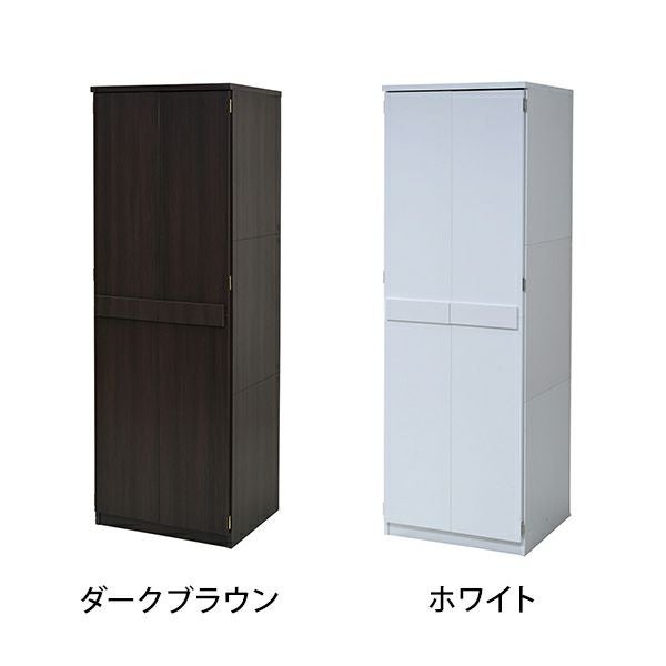Lista ロッカーシリーズ ブレザータンス クローゼット 洋服収納 衣類