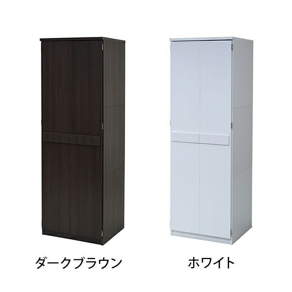 Lista ロッカーシリーズ 整理タンス クローゼット 洋服収納 衣類収納 Lista ロッカーシリーズ 整理タンス クローゼット 洋服収納 衣類収納