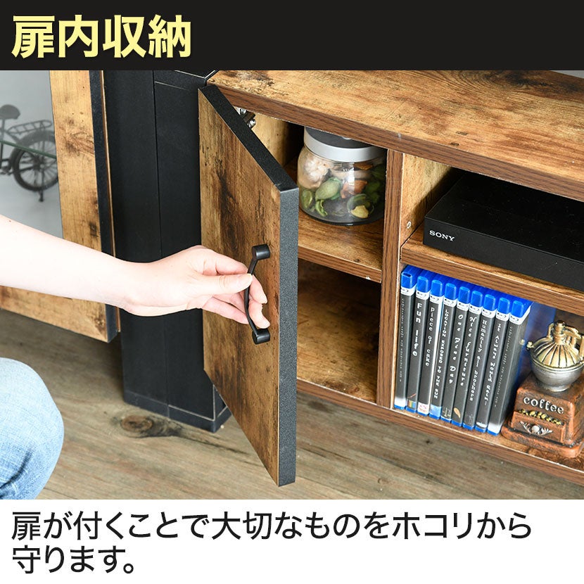 ブルックリンスタイル テレビボード 40型 ハイタイプ 40インチ対応 幅