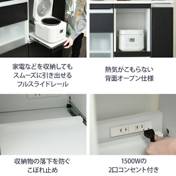 キッチンラック スリムラック キャスター付きロータイプ 幅300×奥行395