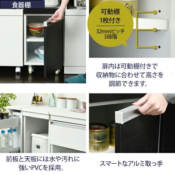 キッチンラック スリムラック キャスター付きロータイプ 幅300×奥行395