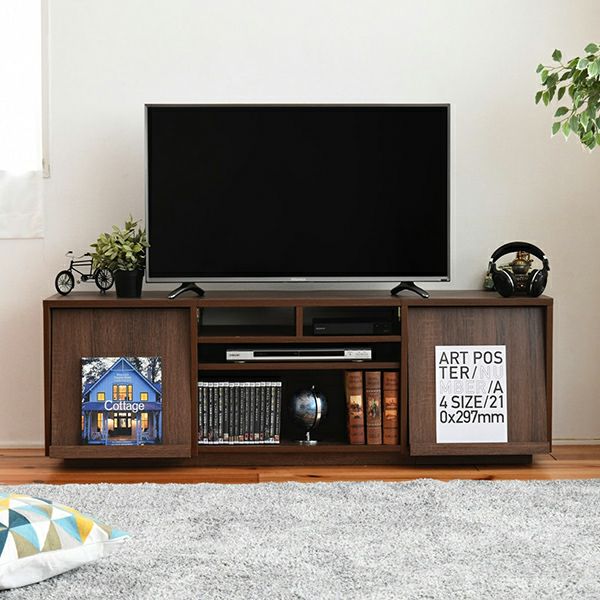 テレビ台 リビングボード ハイタイプ フラップ扉×フラップ扉 配線収納