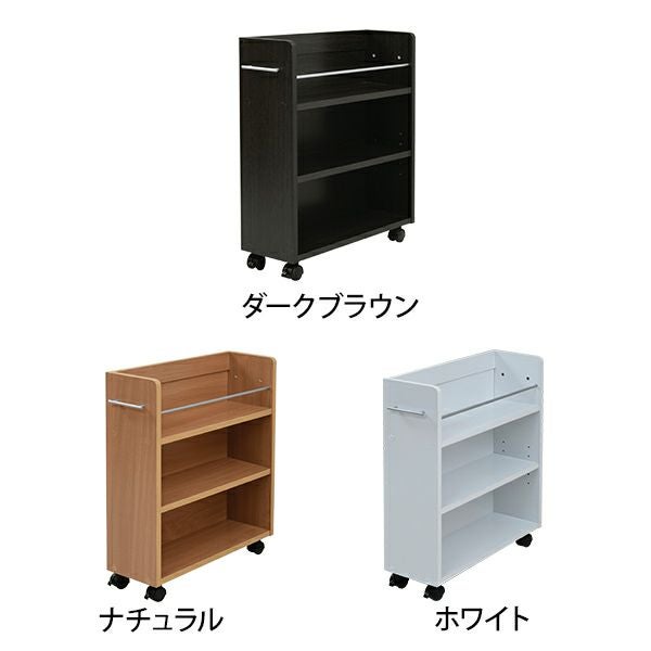 クローゼットラック 本棚 キャスター付き スリムラック 2個セット 幅