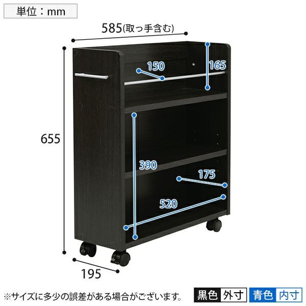 クローゼットラック 本棚 キャスター付き スリムラック 2個セット 幅
