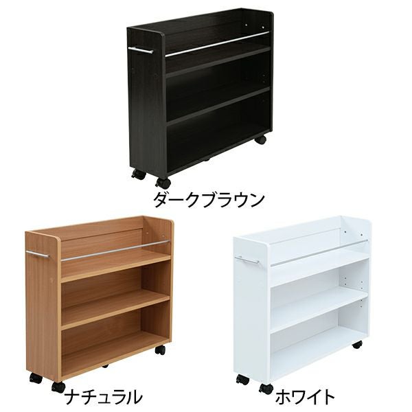 クローゼットラック 本棚 キャスター付き スリムラック 2個セット 幅