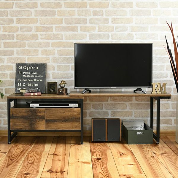 テレビボード 幅149cm ローボード 木目×ブラック インダストリアル 伸縮式テレビ台 テレビボード ローボード インダストリアルシリーズ 幅