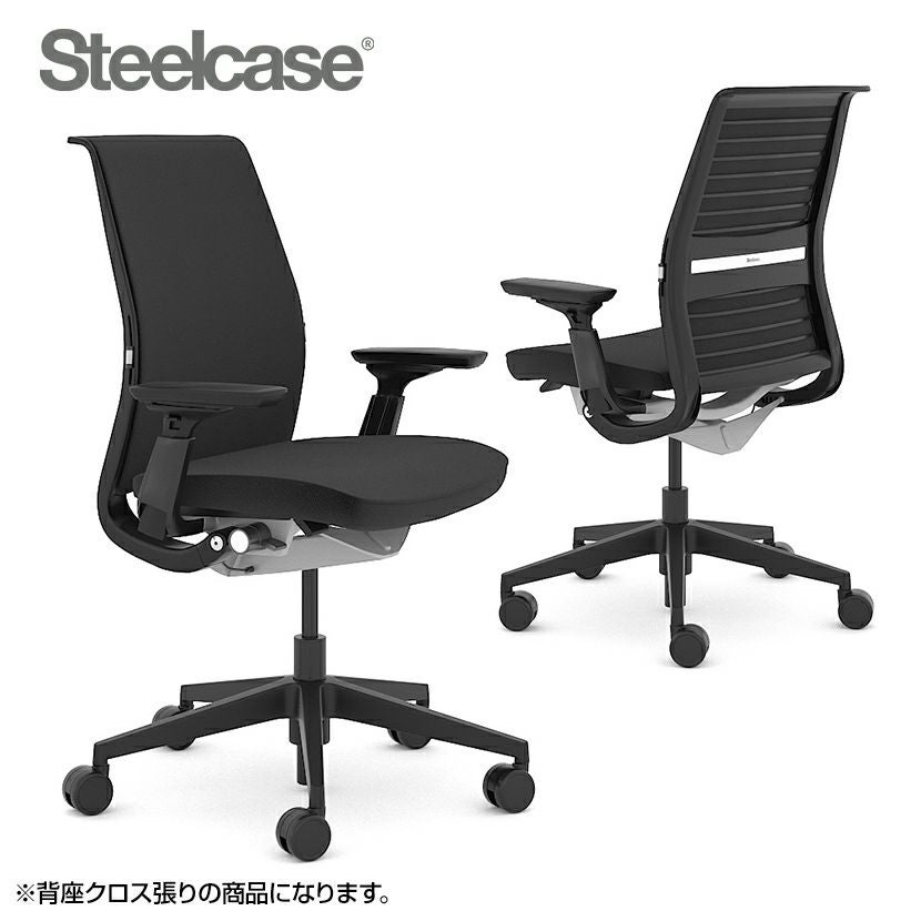 y*1様 スチールケース　サイドウォーク　Steelcase Sidewalk steelcase (スチールケース) | おしゃれな家具・インテリア通販