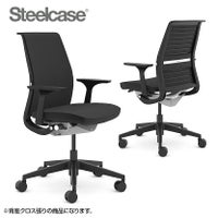 465A000BFM J501 J501 | シンク ブラックフレーム 固定アーム 可動ランバーサポート 背座クロス張り スチールケース｜¥89,082の動画