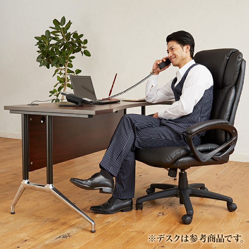 マネージャーチェア ディニフィ キャスター付き 椅子 ロッキング
