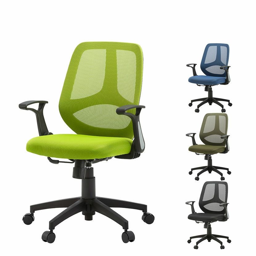 メッシュチェア コレガ2 肘付き 高さ調節 チェア シンクロロッキング