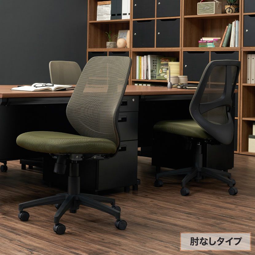 【別サイトで出品中につき、購入前にメッセージください】 ②【椅子と机のセット】オフィスチェア 1脚（メッシュチェア コレガ2 ）・平机 1台 オフィスコム オフィスチェア メッシュチェア コレガ2 シンクロ
