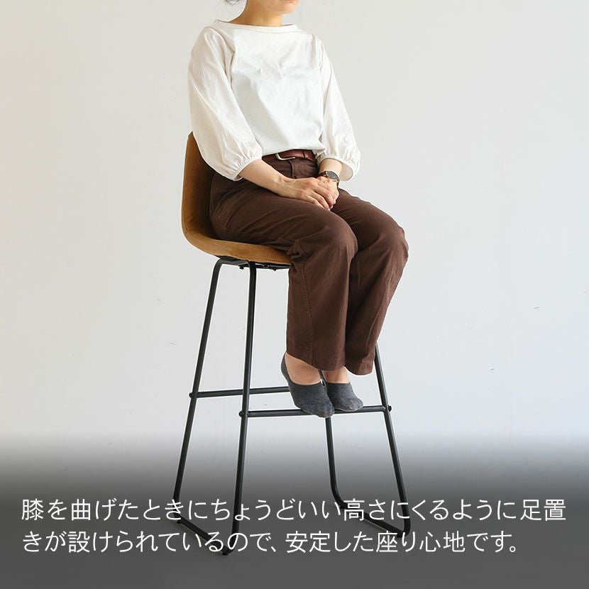 バースツール Vino カウンター椅子 合皮 スチール脚 ハイスツール