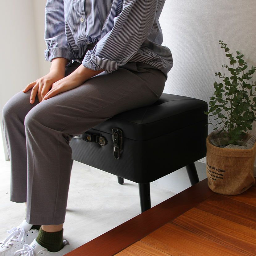 幅50cm 収納付きスツール トランク型 収納付き 椅子 スツール 脚付き