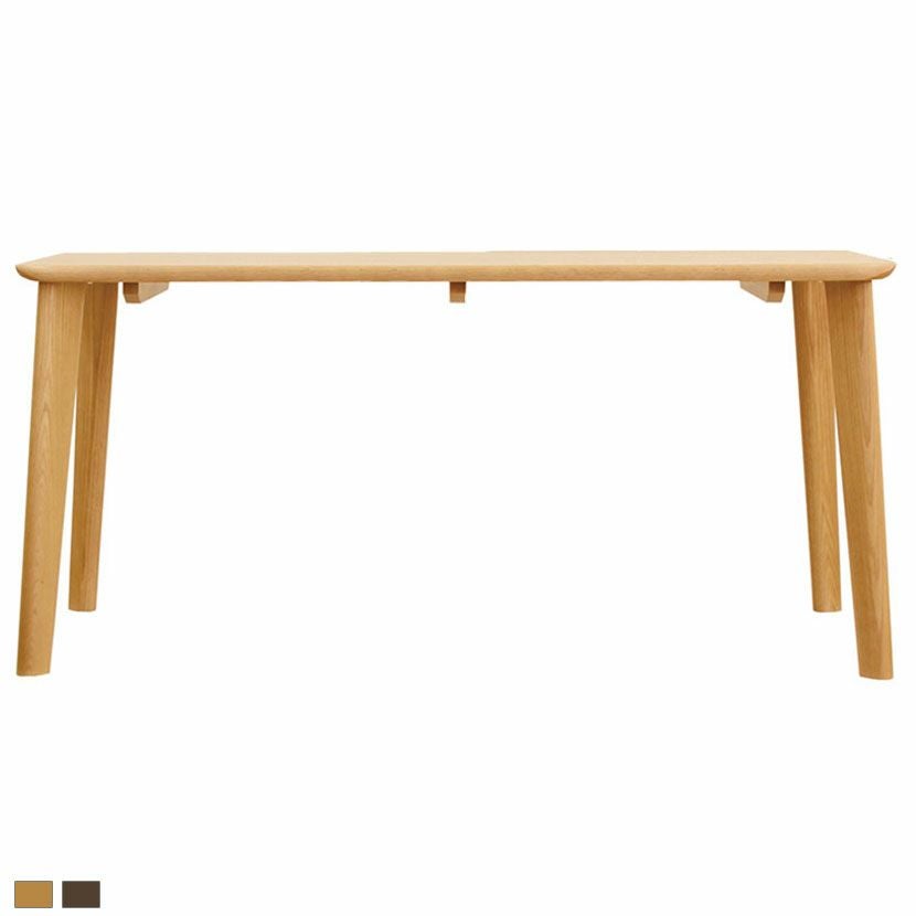 設置無料】幅150cm 浜本工芸 ダイニングテーブル 日本製 DT3500 無垢材