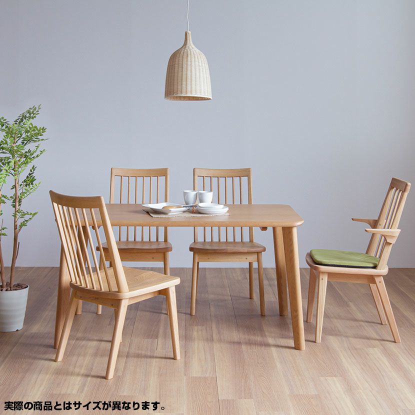 設置無料】幅150cm 浜本工芸 ダイニングテーブル 日本製 DT3500 無垢材