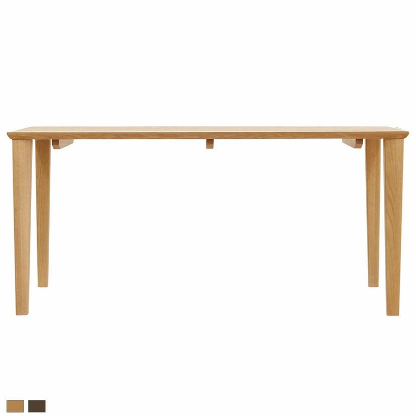 設置無料】幅150cm 浜本工芸 ダイニングテーブル 日本製 DT7600 無垢材