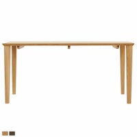 【設置無料】幅150cm 浜本工芸 ダイニングテーブル 日本製 DT7600 無垢材 4人用オーク ダイニングテーブル 食卓テーブル 食卓 ダイニング ナチュラル 北欧｜¥103,637の動画