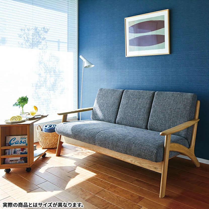 設置無料】幅167cm 浜本工芸 2人掛けリビングソファ 日本製 天然木 肘