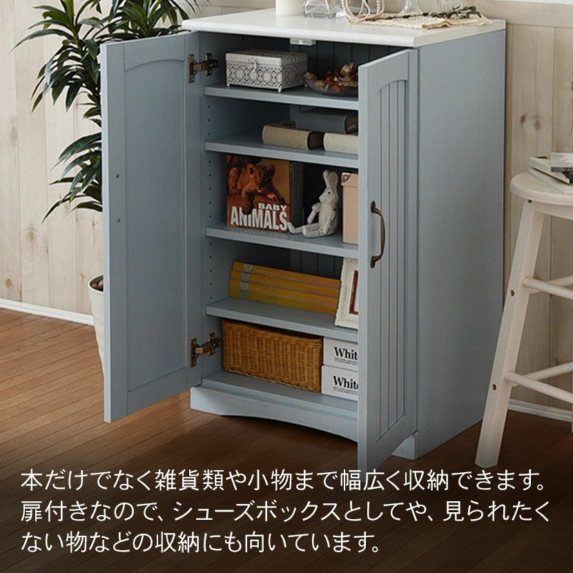幅60.5cm フレンチカントリー 扉付き キャビネット リビング